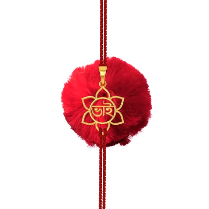 14k Floral Gold Rakhi With Bhai Written In Bengali