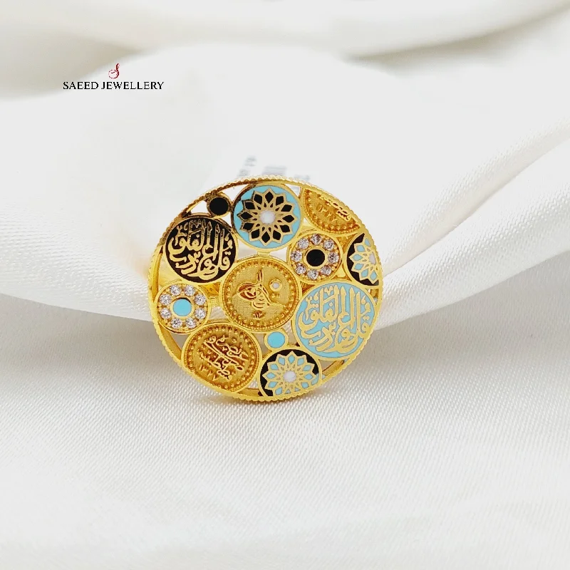 Enameled & Zircon Studded Islamic Ring