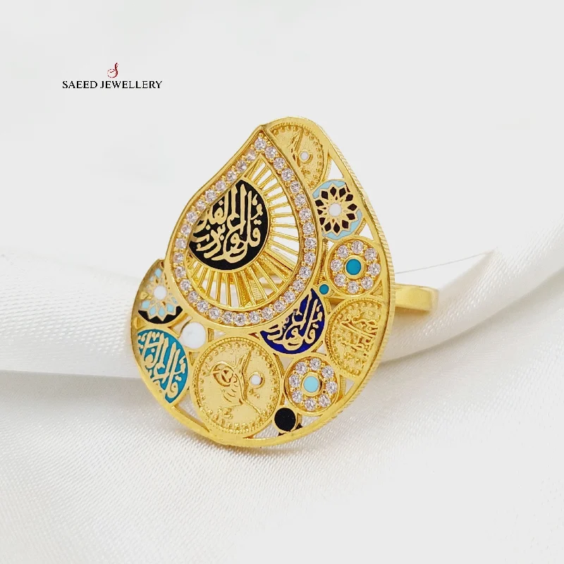 Enameled & Zircon Studded Islamic Ring