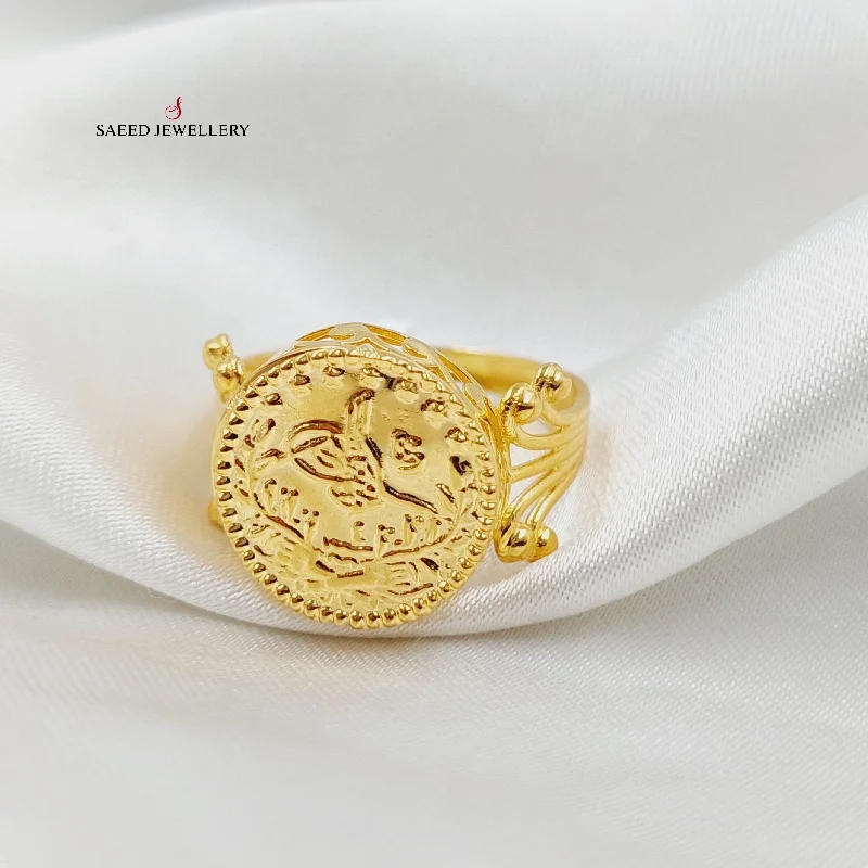 Rashadi Ring